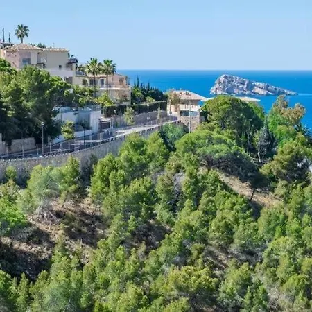 Premium Con Garaje Y Gran Terraza Apartment Benidorm